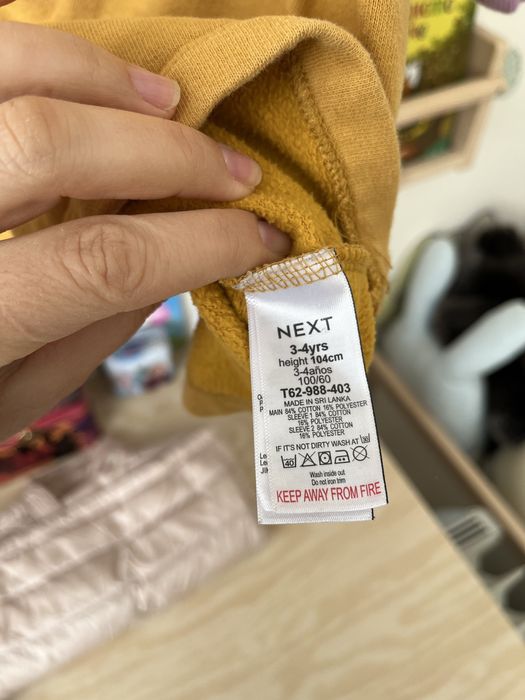 Рокля Next размер 104 см.