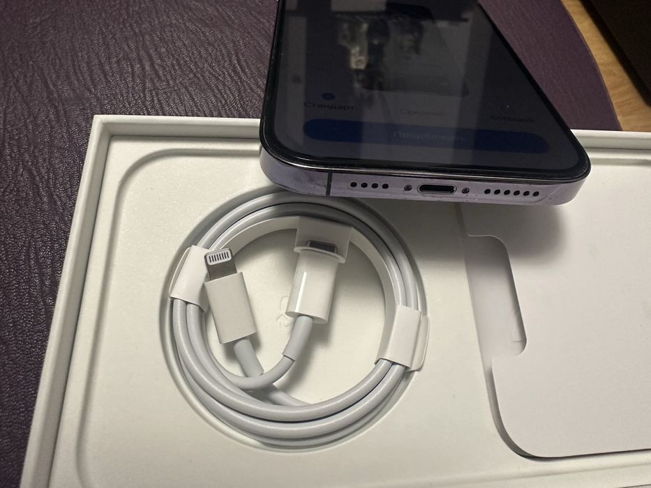 Vand iphone 14pro max   Deep Purple