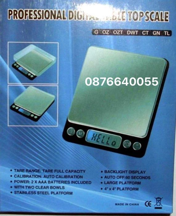 Професионален Дигитална бижутерска везна 500г.