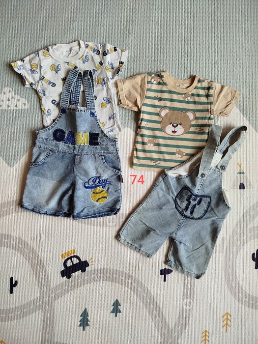 Дрехи за момче размер 74