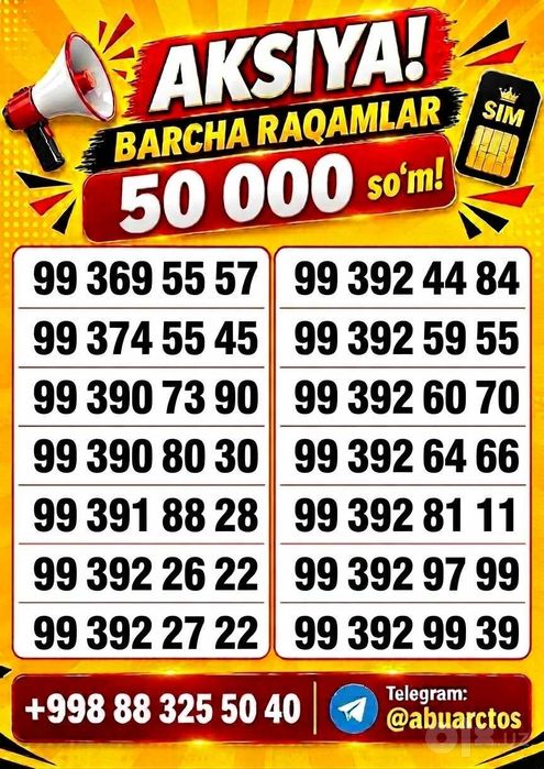 Chiroyli raqamlar 50 000 so’mdan! Aksiya  Dostavka xizmati bor.