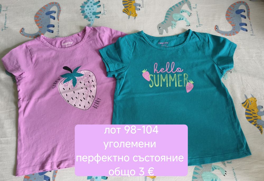 Летни дрехи за момиче 98/ 104
