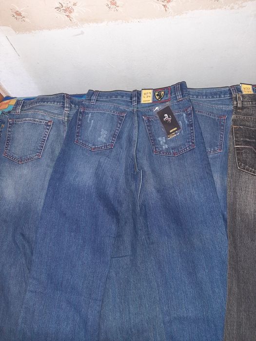 Нови дънки последни бройки