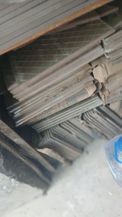 Хархил кафеллар бор