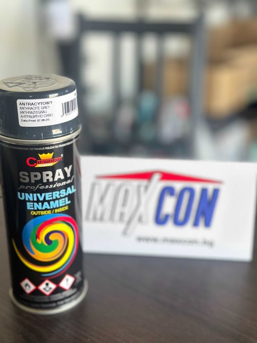 Спрей за огради. Аксесоари и други