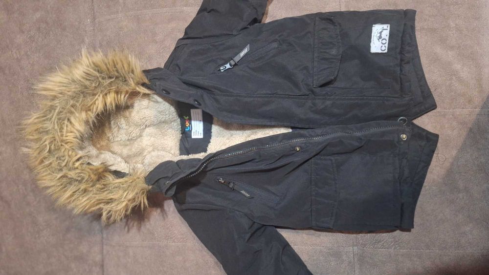 Куртка детская зимняя