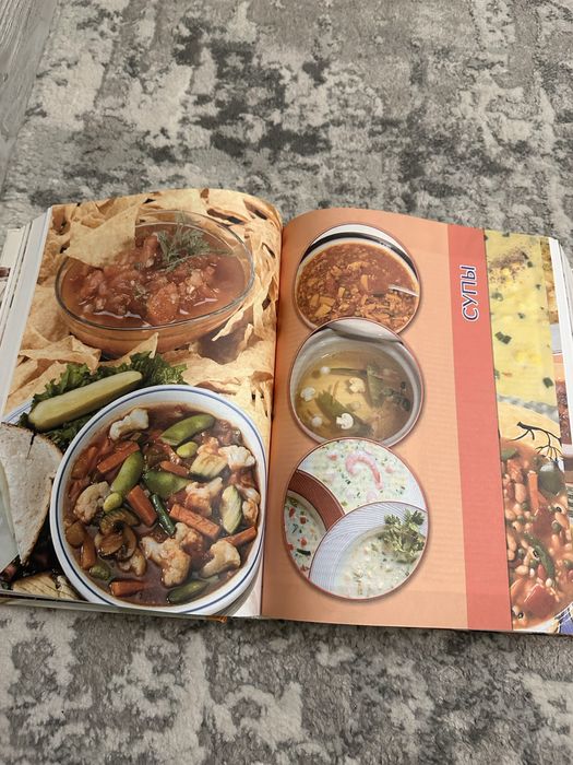 Книги кулинарные