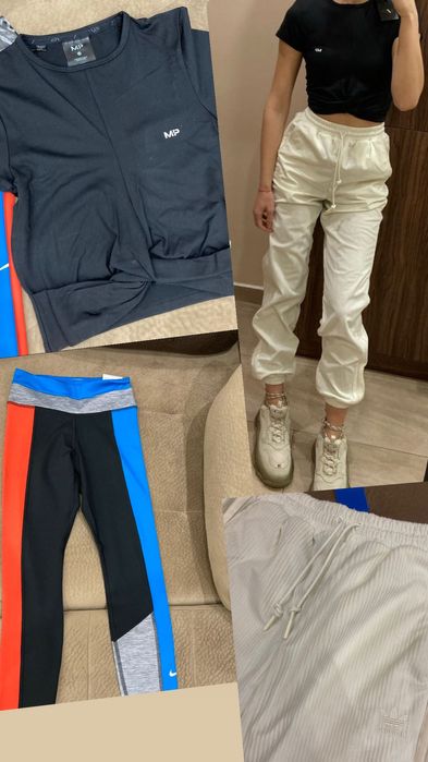 Спортни дрехи Nike, Adidas, MP - My protein
