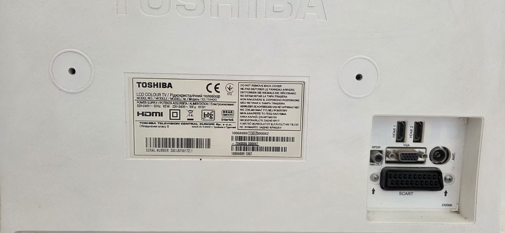 Продавам телевизор Toshiba 32 "
