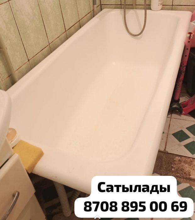 ванна сатылады, сапасы өте жақсы,