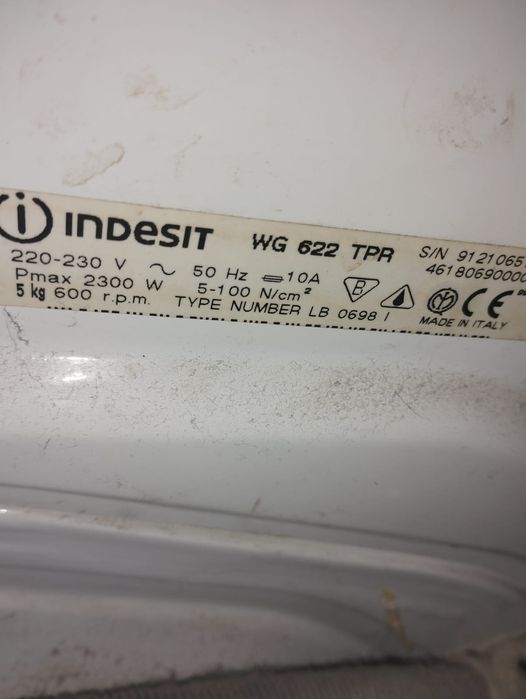 Стиральная машинка на запчасти