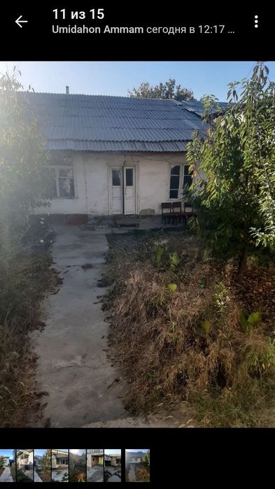 Участка Янгиабад