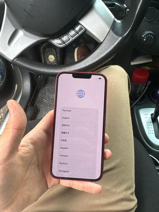 Iphone 13 128gb ideal
