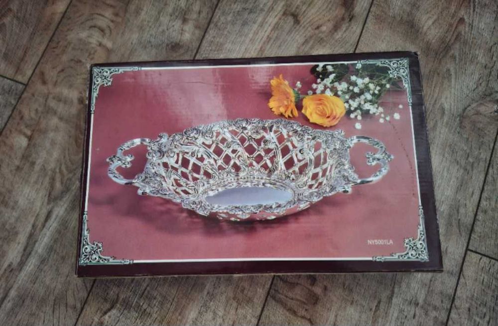 Посребрена фруктиера