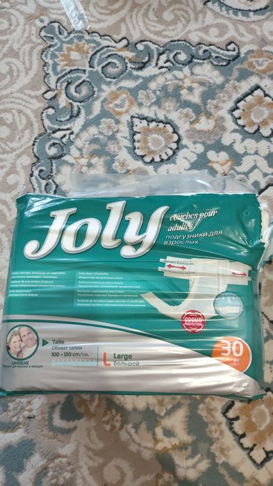 Продам памперсы для взрослых