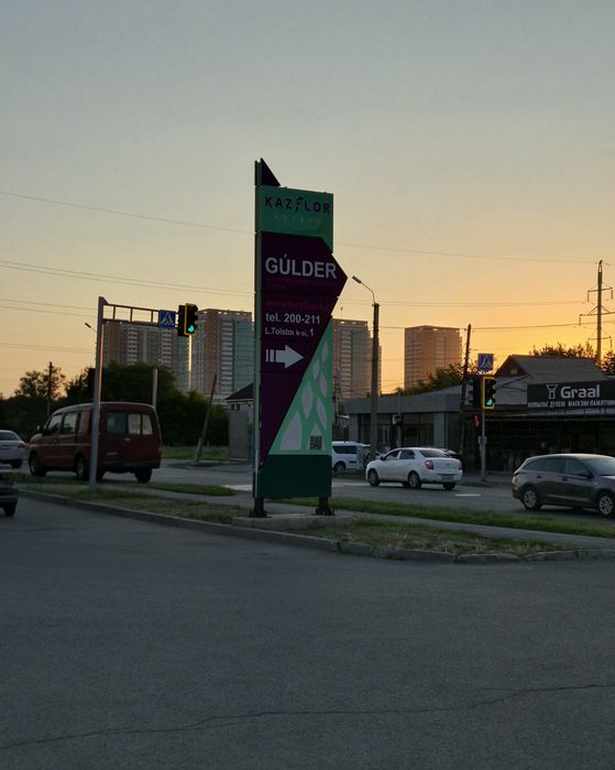 Продам рекламную стелу с местом!