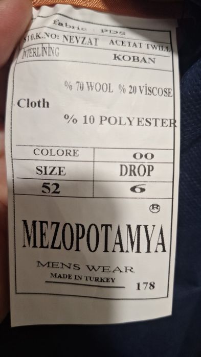 Костюм мужской новый