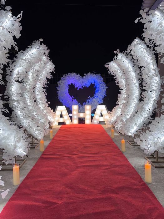 Готовый Бизнес Поздравление