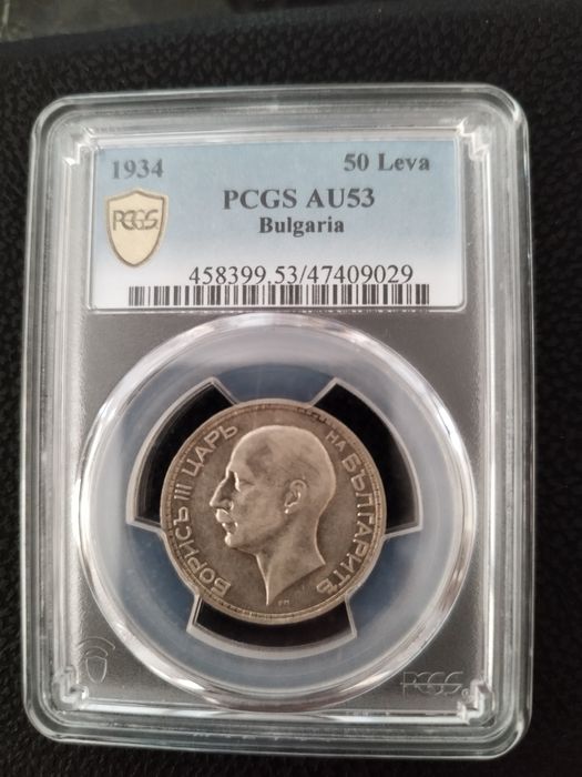 Български монети