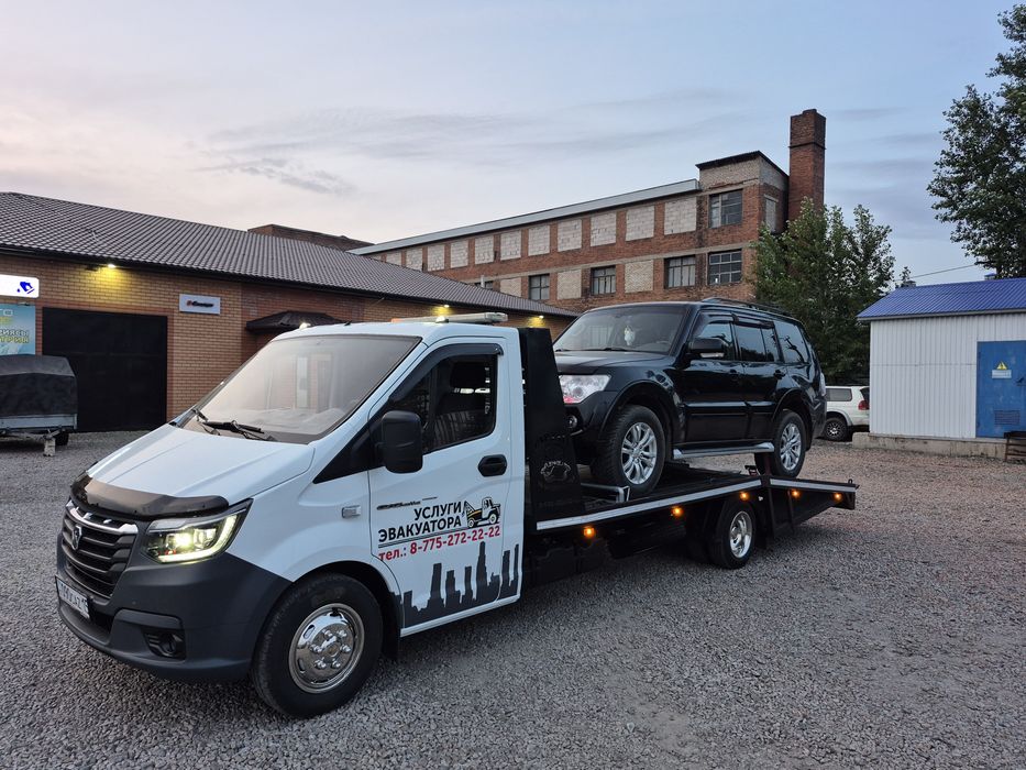 Эвакуатор. Петропавловск.