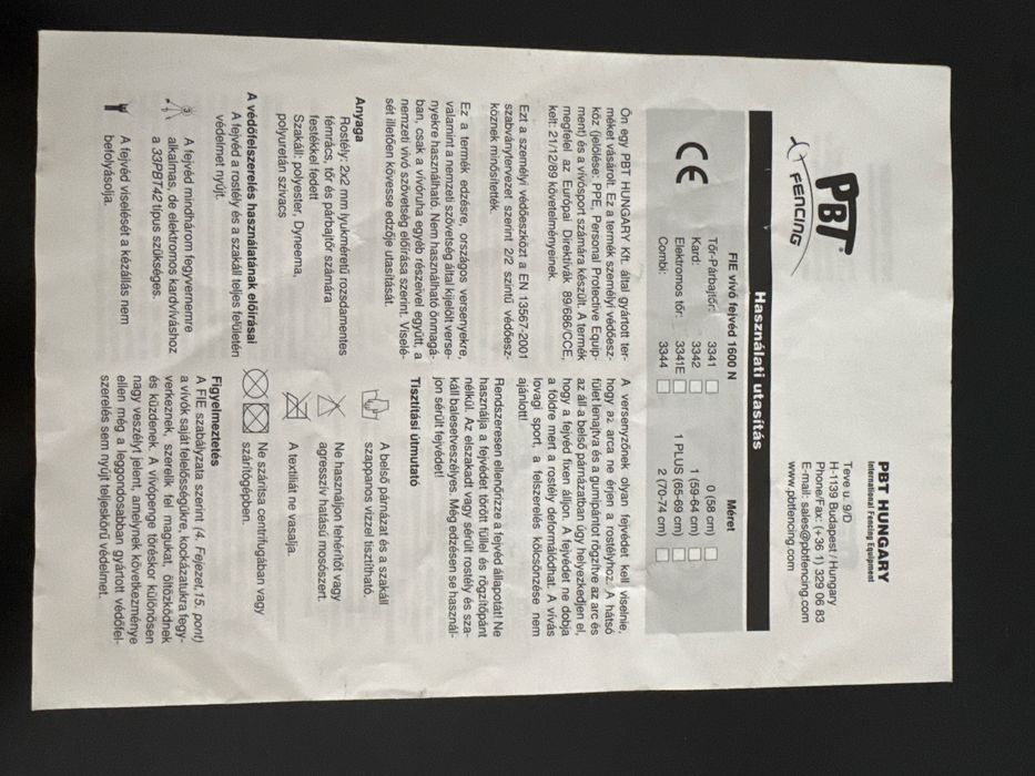 ПРОАДАМ! Маску для фехтование сабля