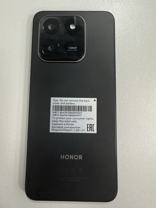 Honor X7d 256 gb (Лисаковск лот:12798)
