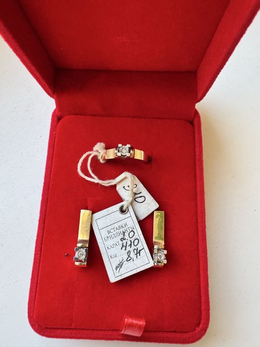 Золото с бриллиантами