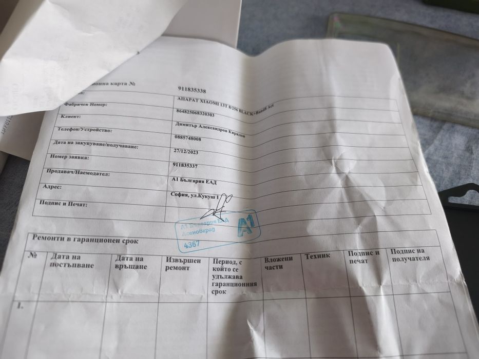 XIAOMI 13T ОТЛИЧЕН/Гаранция/256GB/Leica camera