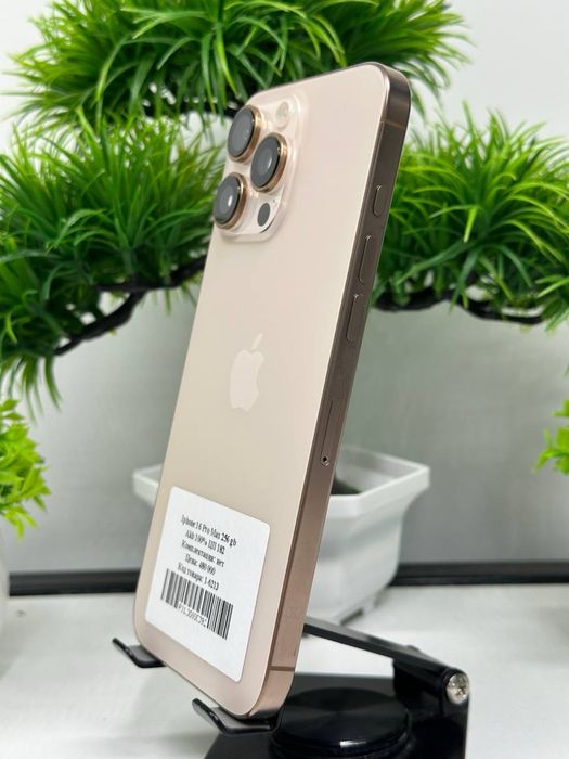 Iphone 16 Pro Max 256 gb