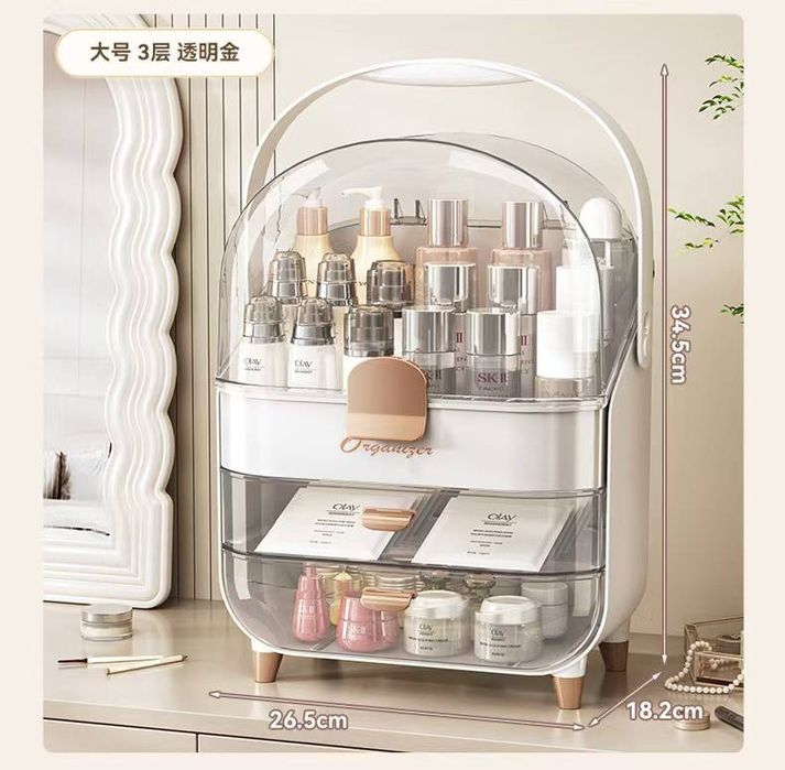 Органайзер для косметики “Luxury Dome Box” – с защитной крышкой