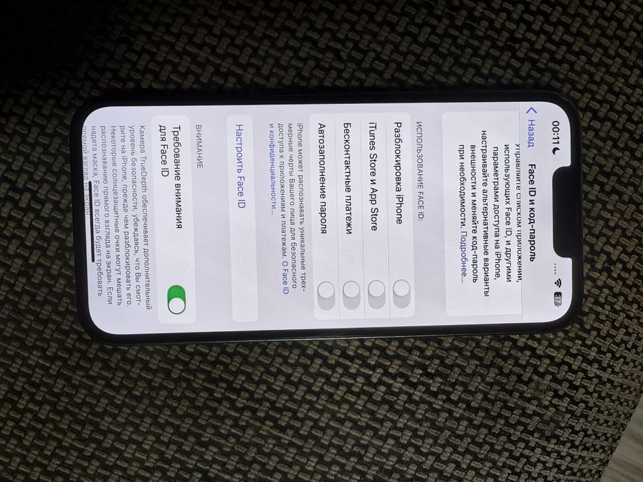 IPhone 13 pro 512gb /73 akb