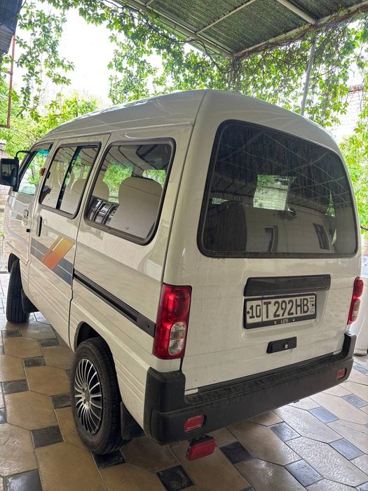 Damas 2025-26 navarot