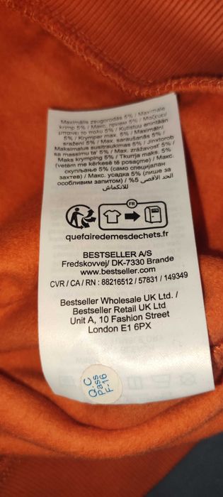 Блуза с дълъг ръкав NAME IT