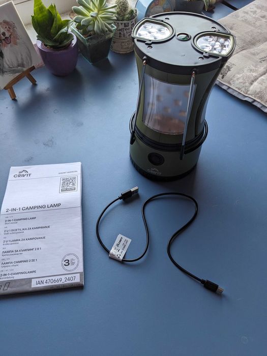 Лампа за къмпинг 2 в 1 Crivit с вградени фенерчета