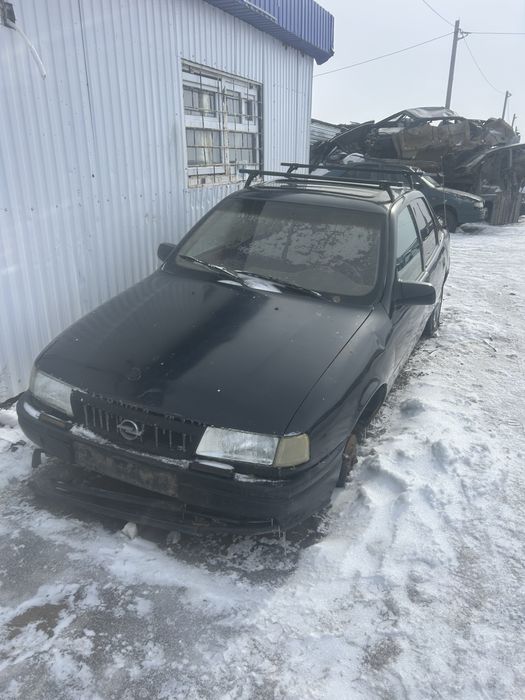 На.  Разбор. Актобе