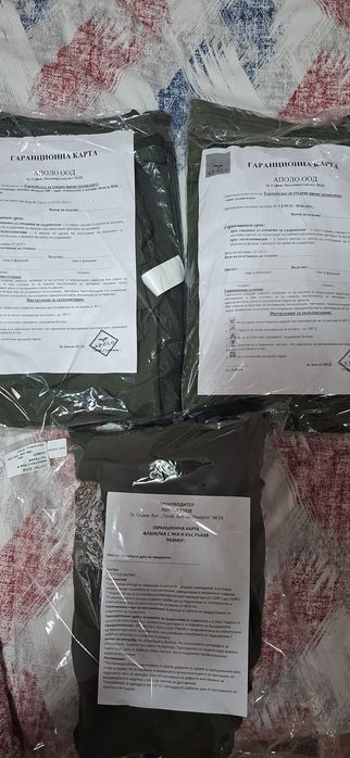 Термо бельо 3хл  и тениска 4хл