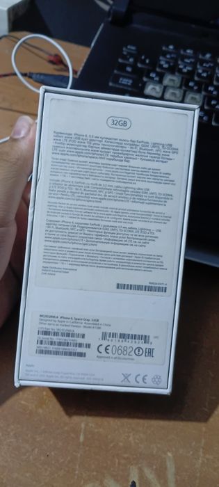 IPhone 6 коробка