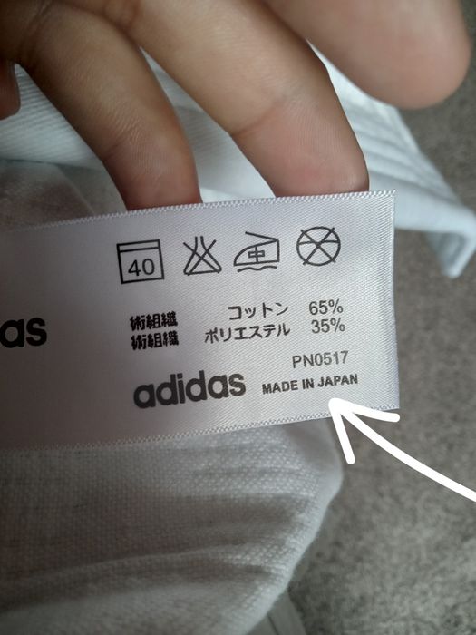 Новый золотой ADIDAS