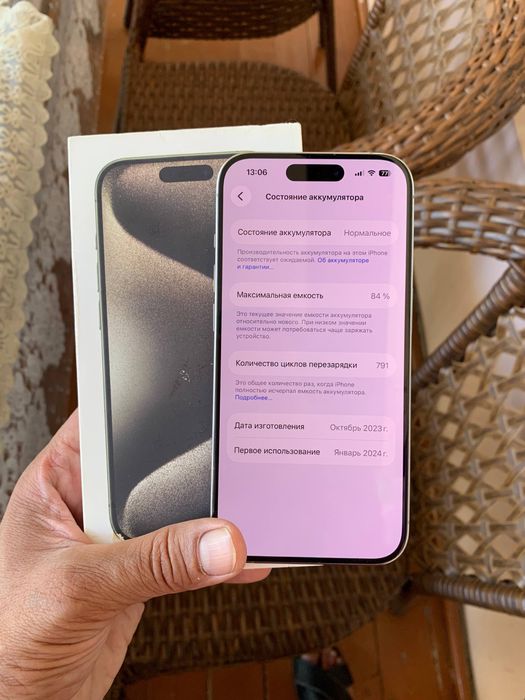 Продам iPhone 15 Pro 128GB Sim телефон в хорошем состоянии.