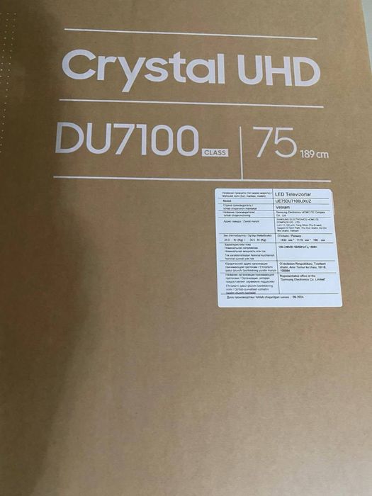 Samsung 75  Crystal UHD
