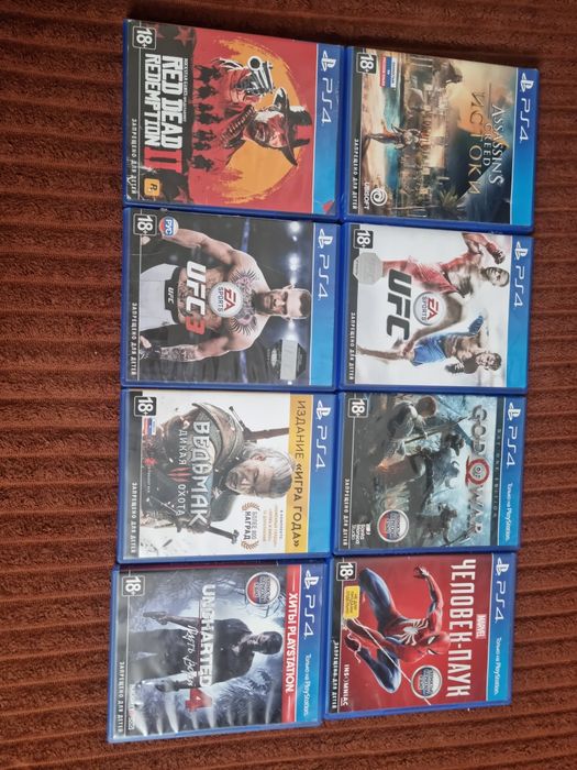 срочная продажа пс 4