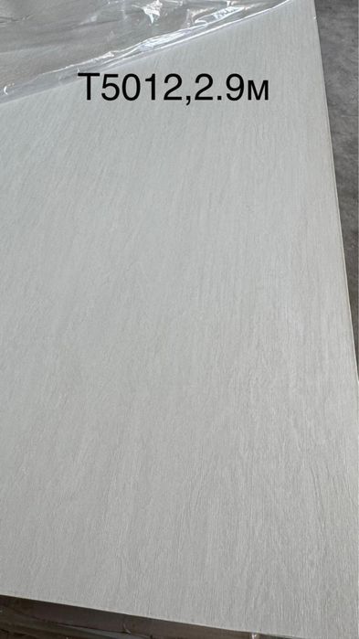 Бамбук панели ОПТОМ от 100 штук