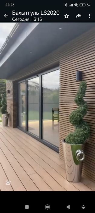 Стеновые металлические панели Луверы