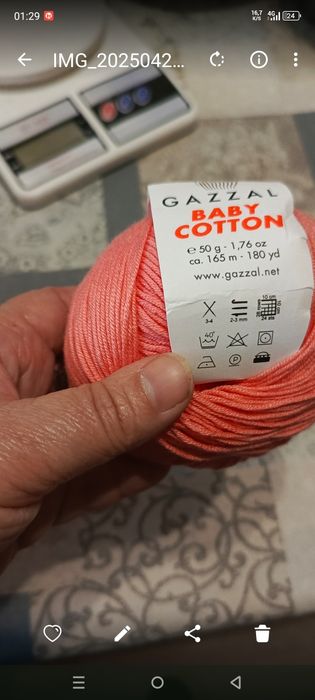 Продам пряжу из личных запасов