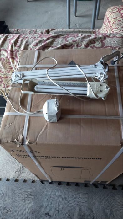 Настольная лампа складная