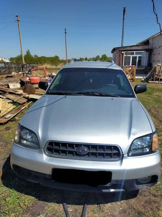Subaru outbek.