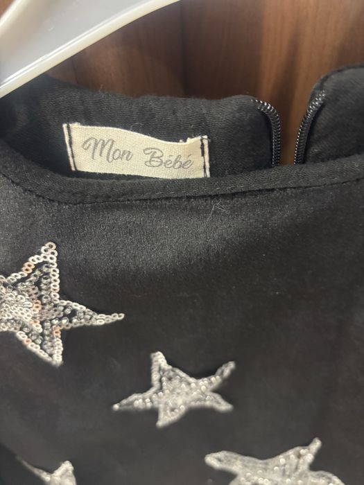 Rochita ocazie/Craciun - 4-5 ani