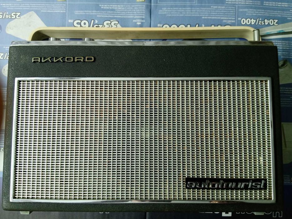 Радио AUUORD AUTOTOURIST Германия 4 Канално U/L/M/K