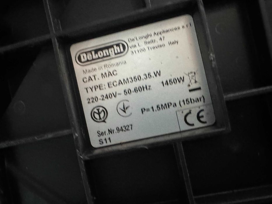 Кафемашина DeLonghi Dinamica ECAM350.35.W