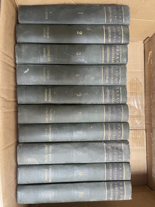 Книги- руска литература